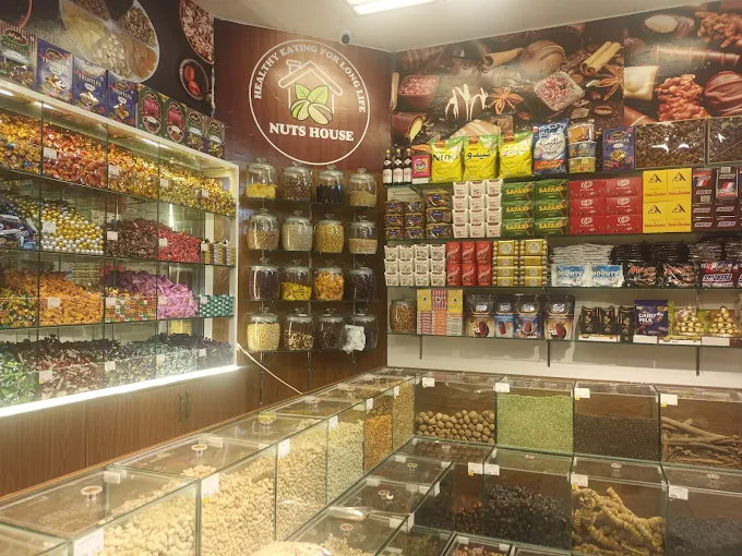 Premium nuts selection